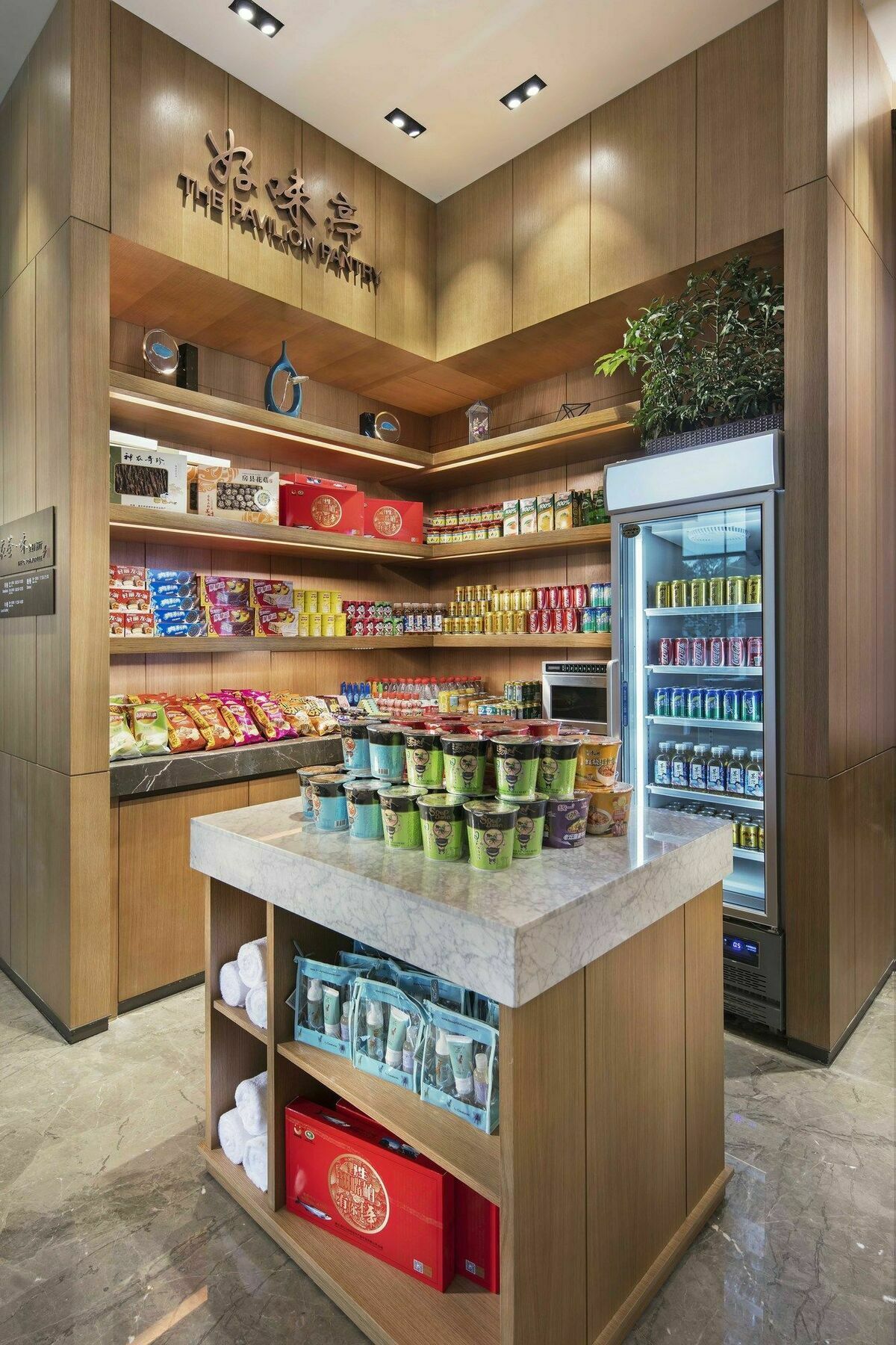 Hilton Garden Inn Shiyan מראה חיצוני תמונה